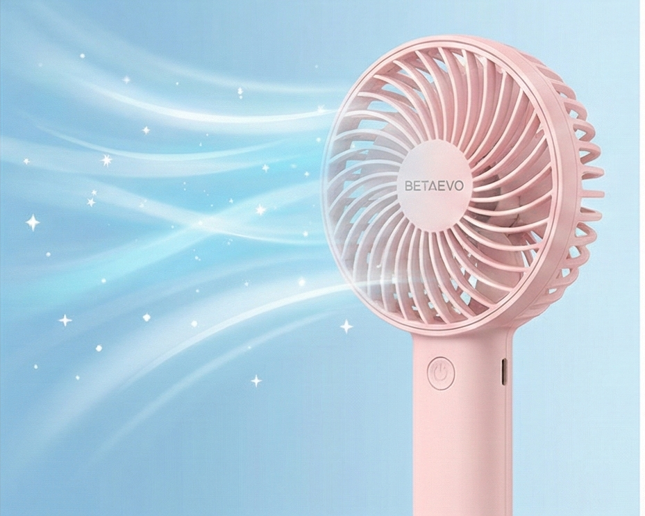 HANDHELD TURBO FAN